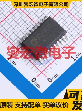 AD598JRZ SOIC-20-300mil 专用ADC DAC转换器芯片IC