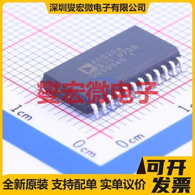 AD5204BRZ10 SOIC-24-300mil 数字电位器芯片IC