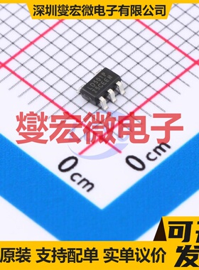 LD501PCSOT-25 SOT23-5 LDO低压差线性稳压器芯片IC