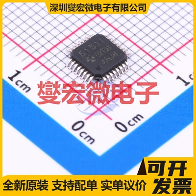 TVP5151IPBSR TQFP-32(5x5) 视频解码器芯片IC