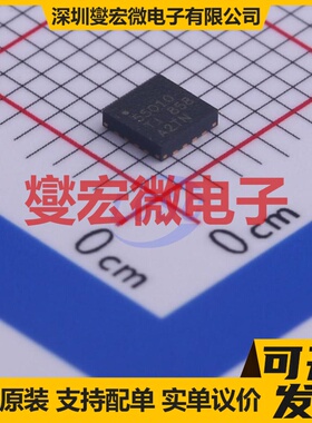 TPS55010RTER WQFN-16-EP(3x3) 变压器驱动器芯片IC