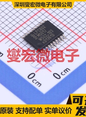 LPC802M001JDH20J TSSOP-20 MCU/MPU/SOC微处理器控制器