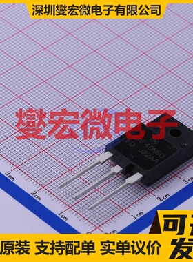 FGAF40N60UFDTU TO-3PF-3 IGBT晶体管