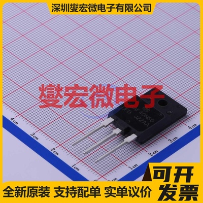 FGAF40N60UFDTU TO-3PF-3  IGBT晶体管