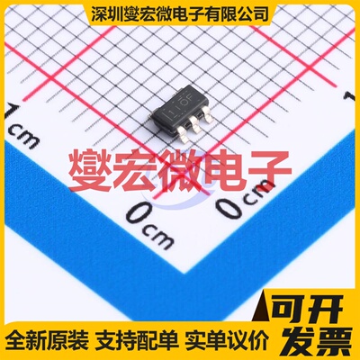 TPS7A0525PDBVR SOT-23-5 LDO低压差线性稳压器芯片IC