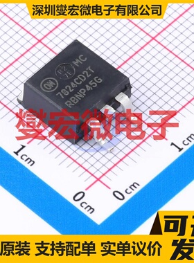 MC7824CD2TG D2PAK LDO低压差线性稳压器芯片IC
