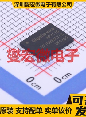 GD5F1GQ5UEYIGY WSON-8-EP(6x8) 1Gbit NAND FLASH存储器芯片IC