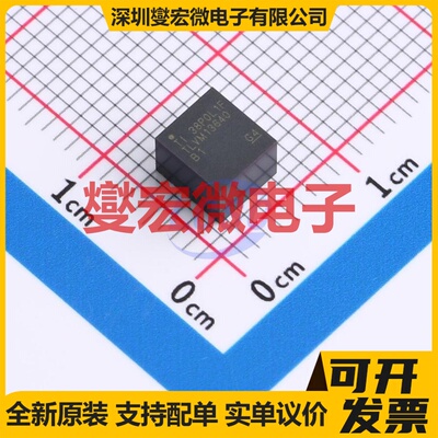 TLVM13640RDLR B3QFN(RDL)-20 DC-DC电源转换器芯片IC