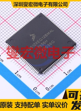S912XEG128W1MAL LQFP-112(20x20) MCU/MPU/SOC微处理器控制器