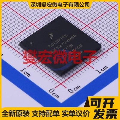 MCF5272VM66 LBGA-196(15x15) MCU/MPU/SOC微处理器控制器