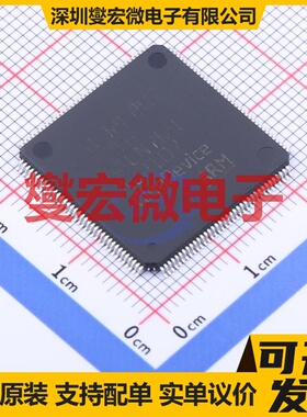 GD32F207ZGT6 LQFP-144(20x20) MCU/MPU/SOC微处理器控制器