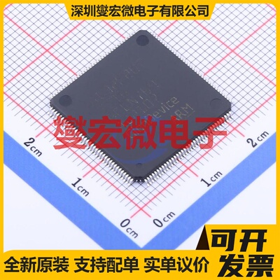 GD32F207ZGT6 LQFP-144(20x20) MCU/MPU/SOC微处理器控制器