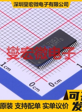 DS90CR285MTDX/NOPB TSSOP-56-6.1mm LVDS接口芯片IC