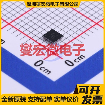 STM32G071EBY6TR WLCSP-25(2.3x2.5) MCU/MPU/SOC微处理器控制器
