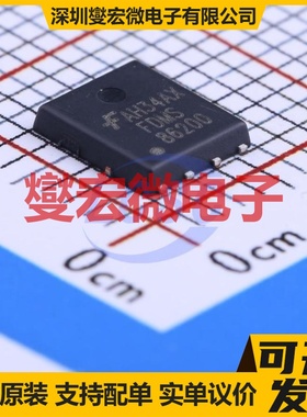 FDMS86200 PDFN-8(4.9x5.8) N 150V 35A 场效应管晶体管