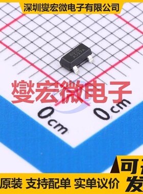 RS803-3.08YSF3 SOT23 监控和复位芯片IC