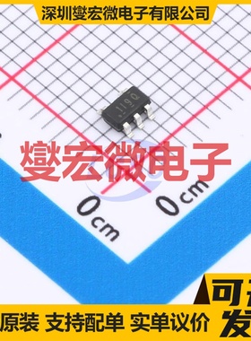 TPTLV70330DBVR SOT-23-5 LDO低压差线性稳压器芯片IC