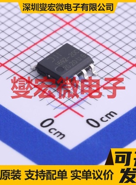 IXDD604SI SOIC-8-EP 栅极驱动器芯片IC