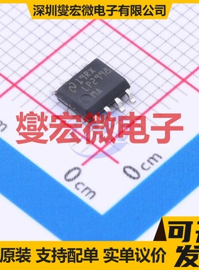 LP2998MAX SOIC-8 专业电源管理芯片IC