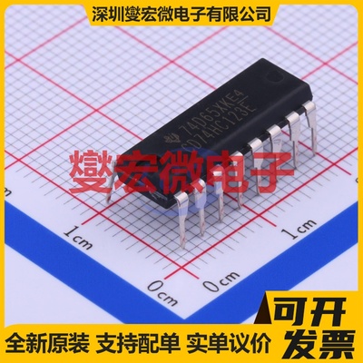 CD74HC123E PDIP-16 单稳态芯片IC