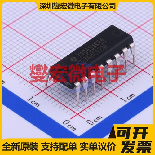 CD74HC123E PDIP-16 单稳态芯片IC