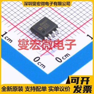 ADM483EARZ-REEL SOIC-8-150mil RS-485/422收发器接口芯片IC