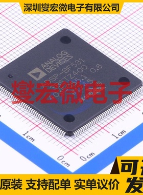 ADSP-BF531SBSTZ400 LQFP-176(24x24) DSP/DSC数字信号处理器