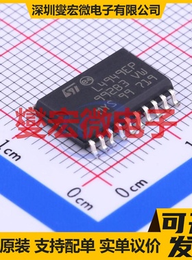 L4949EPTR-E SO-20-300mil LDO低压差线性稳压器芯片IC