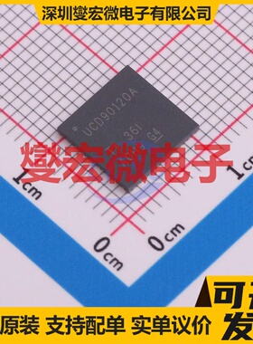 UCD90120ARGCR VQFN-64-EP(9x9) 监控和复位芯片IC