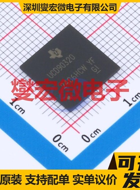UCD90320ZWST NFBGA-169(12x12) 序列发生器芯片IC