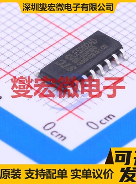 STC12LE5202AD-35I-SOP16 SOIC-16 MCU/MPU/SOC微处理器控制器