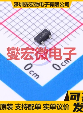 TLV76015DBZR SOT-23-3 LDO低压差线性稳压器芯片IC