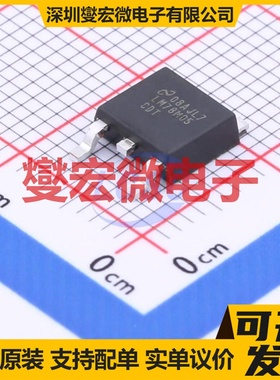 LM78M05CDTX/NOPB TO-252-2 LDO低压差线性稳压器芯片IC
