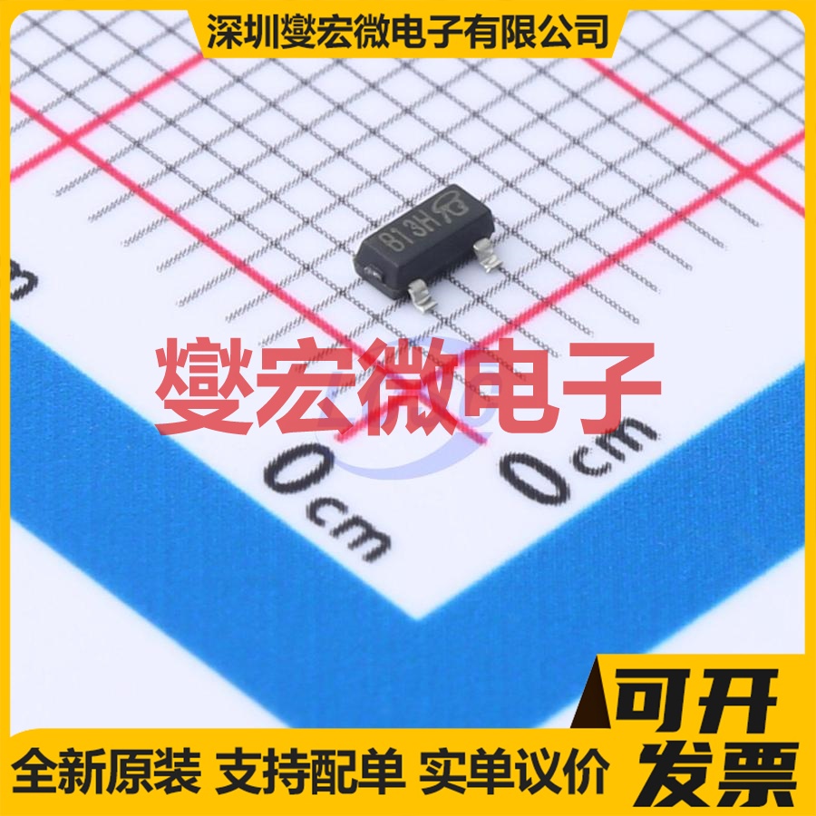 APM2308AC-TRL-VB SOT-23 N 30V 6.5A 场效应管晶体管