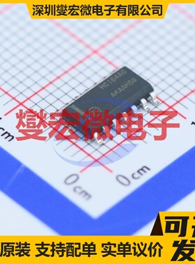MC74HC164ADR2G SOIC-14 串行至并行移位寄存器芯片IC
