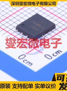 DMT40M9LPS-13 PowerDI5060-8 N 40V 304A 场效应管晶体管