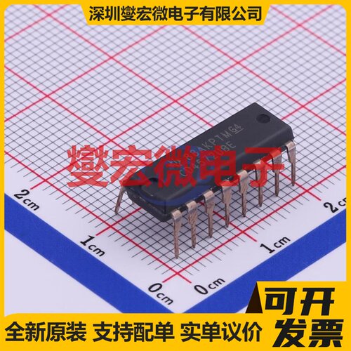 CD4572UBE PDIP-16 6路或非门;与非门逻辑门芯片IC