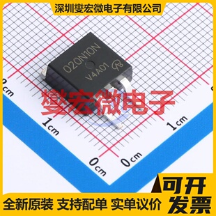 IPB020N10N5LF-VB TO-263 N 100V 180A 场效应管晶体管