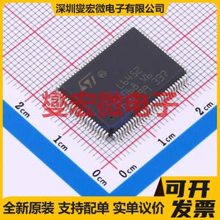 14x20 100 PQFP 专业电源管理芯片IC L6452