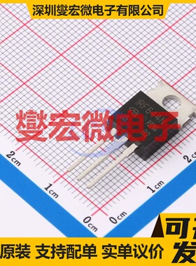 IRF644NPBF-VB TO-220 N 250V 场效应管晶体管