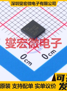BQ25616JRTWT WQFN-24(4x4) 电池管理芯片IC
