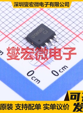 JMTP170N06D SOIC-8 60V 9.2A 场效应管晶体管