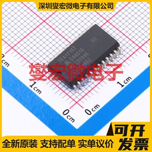 TEA1716T/2 - 专业电源管理芯片IC