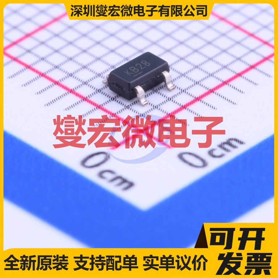 MIC5205-2.8YM5-TR SOT-23-5 LDO低压差线性稳压器芯片IC