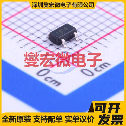 MIC5205-2.8YM5-TR SOT-23-5 LDO低压差线性稳压器芯片IC