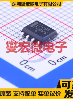 NCP1230D65R2G SOIC-8 AC-DC电源稳压控制器芯片IC