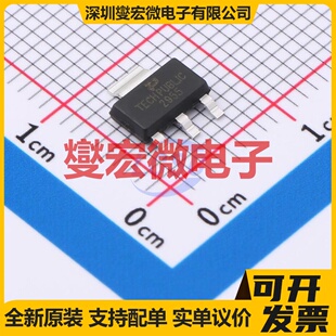 NDT2955 SOT-223 60V 3A 场效应管晶体管