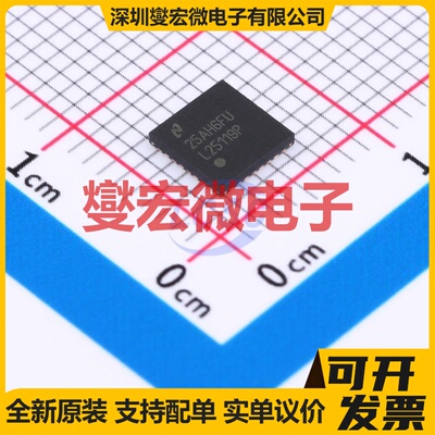 LM25119PSQX/NOPB WQFN-32-EP(5x5) DC-DC电源转换器芯片IC
