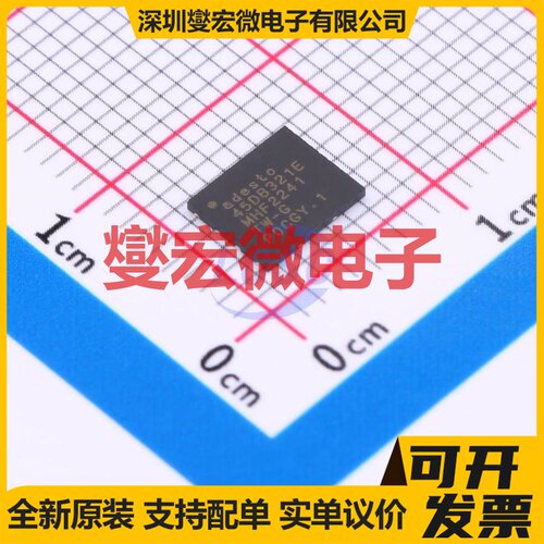 AT45DB321E-MHF-T UDFN-8 NOR FLASH存储器芯片IC