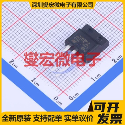 STFI4N62K3 I2PAKFP(TO-281) N 620V 3.8A 场效应管晶体管